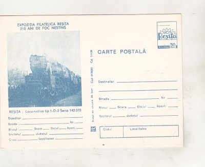 bnk cp Resita - Locomotiva 1-D-2 - necirculata - marca fixa - albastra foto