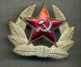 Y 1579 INSIGNA -MILITARA -EMBLEMA COIFURA -ARMATA SOVIETICA -PENTRU COLECTIONARI