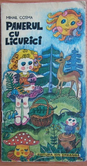 Mihai Cosma - Panerul cu licurici 1976