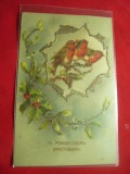 Felicitare Rusia 1909 francata cu uzuale 1 si 3 kop. circ.la Chisinau