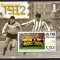 Bulgaria 2022 - 110 ani FC &bdquo;BOTEV &ndash; Plovdiv&rdquo; bloc MNH, Fotbal