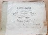 G436-I-EUTERPE-Partituri vechi Pian la 4 maini-Anton Diabelli Viena anii 1860-1880.Text in limba germana.