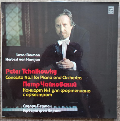 Tchaikovsky, concerto no. 1, Lazar Berman, Herbert von Karajan// disc vinil foto