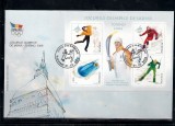 ROMANIA 2006 - J.O. DE IARNA TORINO, 2006, FDC - LP 1709