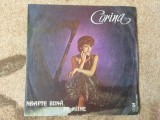 Corina chiriac noapte buna pe maine disc vinyl lp muzica pop usoara EDE 02281, VINIL, electrecord