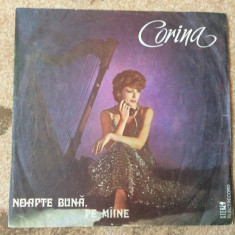 corina chiriac noapte buna pe maine disc vinyl lp muzica pop usoara EDE 02281