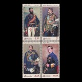 Uniformele regalității rom&acirc;nești I, 2019, LP 2264