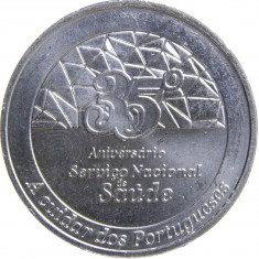 Portugalia 2,5 Euro 2014 (35 ani Sistemul Sanitar) KM-845 UNC !!!