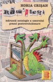 AS - HORIA CRISAN - RASU PRESEI
