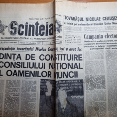 scanteia 14 octombrie 1977-articol gruiu,cuvantarea lui ceausescu