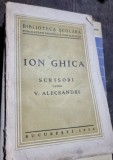 Ion Ghica - Scrisori catre V. Alecsandri