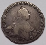 Rusia, 1 Rubla 1770, Catherine II., Europa