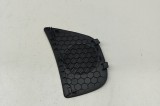 Capac difuzor AUDI A6 4G2, C7, 4GC 2015 OEM: 4G0857228B | 31693377