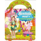 Zane |