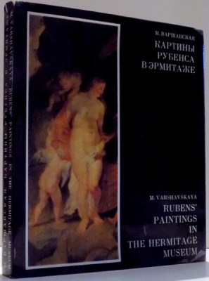 RUBENS` PAINTINGS IN THE HERMITAGE MUSEUM by M. VARSHAVSKAYA , 1975 foto