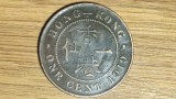 R08 Hong Kong - raritate istorica bronz - 1 cent 1919 Heaton - George V - superba!, Asia