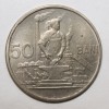 50 BANI 1955 . BLANC DEFECT . DETALII EXCELENTE .