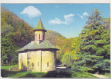 Bnk cp Biserica Manastirii Prislop - Vedere - necirculata, Printata, Hunedoara