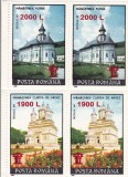 ROMANIA 2000 LP 1508 MANASTIRI 91 SUPRATIPAR PERECHE SERII MNH