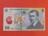 Bancnota 50 lei 2005(2005) - UNC