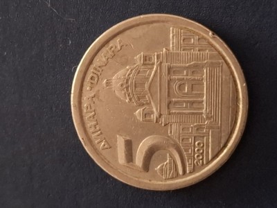 5 dinari 2000 iugoslavia foto