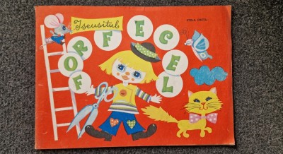 ISCUSITUL FORFECEL - Stela Cretu foto