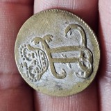 Germania II ALBUS 1782 , argint