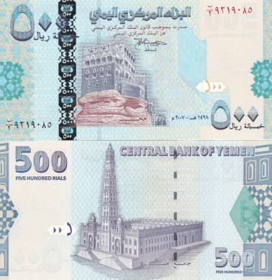 Yemen 500 Rials 2007 NC foto