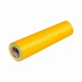 Folie colantare auto ORACAL - GALBEN 021, finisaj Lucios, dimensiune 3,0m x