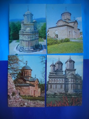 HOPCT LOT 2105 CURTEA DE ARGES-RSR-4 CARTI POSTALE-NECIRCULATE foto
