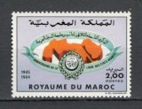 Maroc.1984 39 ani Liga Araba MM.126, Nestampilat
