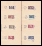 1958 Romania - 8 FDC Centenarul marcii postale romanesti, LP 463 a, serie nedantelata NELISTATA