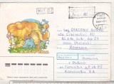 bnk ip URSS 1991 - flora - ciuperci - circulat spre Romania