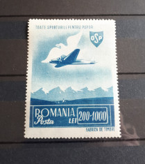 Romania - LP 176 - OPS - Posta aeriana 1945 MNH foto