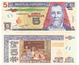 Guatemala 5 Quetzales 2021 P-122a UNC