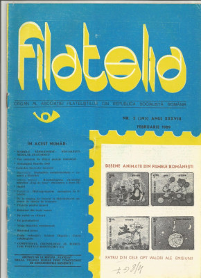 Romania, revista Filatelia nr. 2/1989 (393) foto