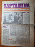 Saptamana 13 martie 1987-art. steaua bucuresti a castigat supercupa europei