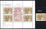 Portugalia 1982, EUROPA CEPT, serie neuzata, MNH, Nestampilat