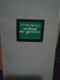 Ana Blandiana - Ochiul de greier (Editia: 1981)