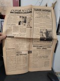 Informația Bucureștiului, ziar al Comitetului orășenesc București al PCR, Decesul lui Tudor Arghezi, 15 iulie 1967, anul XIV nr. 4330, A0001