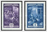 URSS 1959 - Scoala, serie neuzata