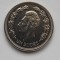 UN SUCRE 1975 ECUADOR-XF