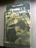 Cumpara ieftin Ioan Massoff - Teatrul romanesc - Privire istorica - Vol. VIII [8]: 1940-1950