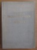 Octav Onicescu - Teoria probabilitatilor si aplicatii, Didactica si Pedagogica, 1963, Matematica