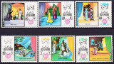 DB1 Ras al Khaima Pictura Opera Teatru 6 v. MNH, Nestampilat