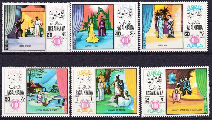 DB1 Ras al Khaima Pictura Opera Teatru 6 v. MNH