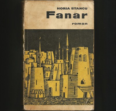 Fanar - Horia Stancu - Roman foto