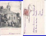 Namaiesti, Muscel, Arges- Manastirea- clasica, rara