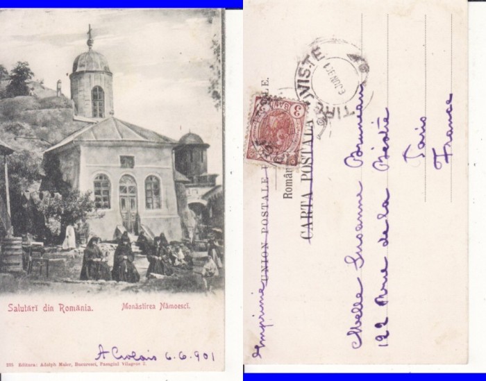 Namaiesti, Muscel, Arges- Manastirea- clasica, rara