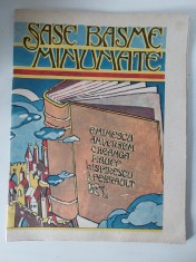 SASE BASME MINUNATE TOATE INTR-O SINGURA CARTE SI-O POVESTE CE NU ESTE (INCA)